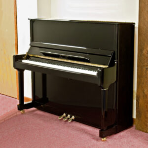 HAILUN 50″ UPRIGHT piano