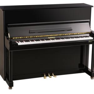 BALDWIN 47" STUDIO UPRIGHT piano (BPE1)